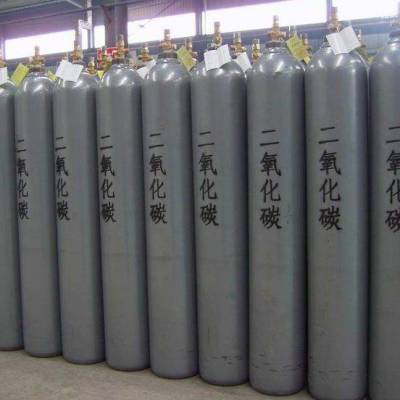 工業(yè)級二氧化碳