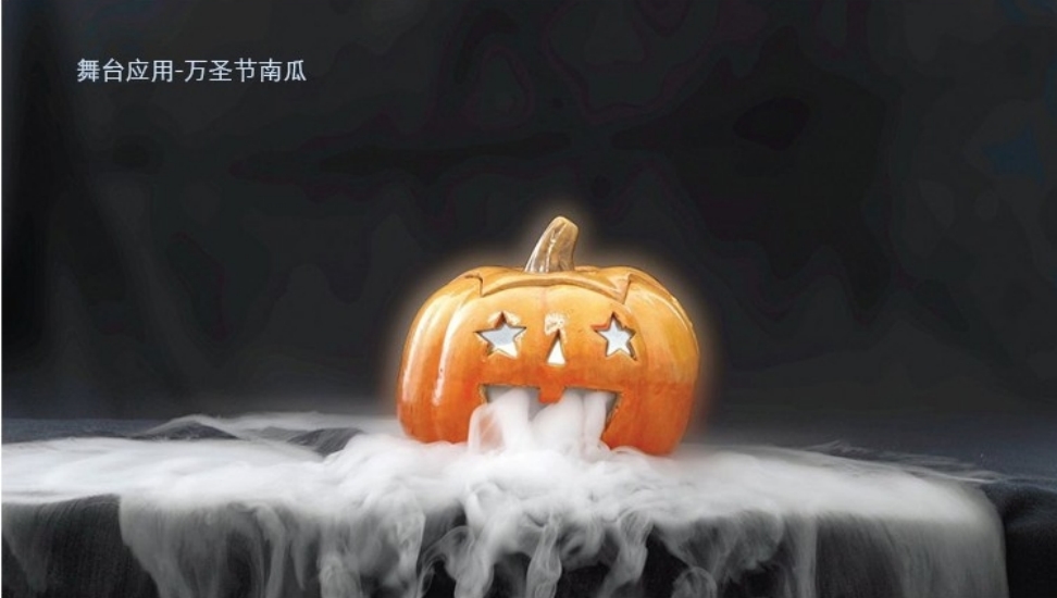干冰實(shí)驗(yàn)：激發(fā)孩子探索科學(xué)的熱情