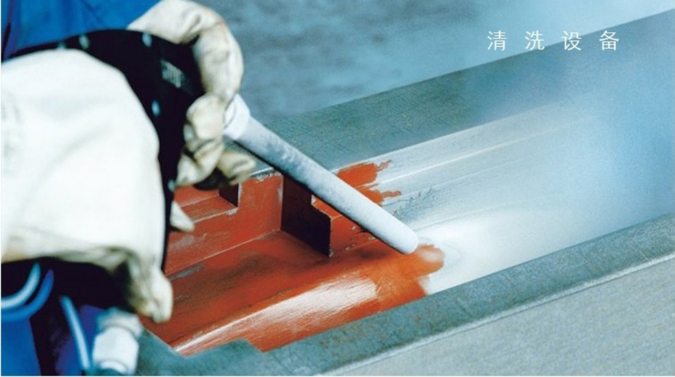 干冰在科學(xué)研究中的重要作用