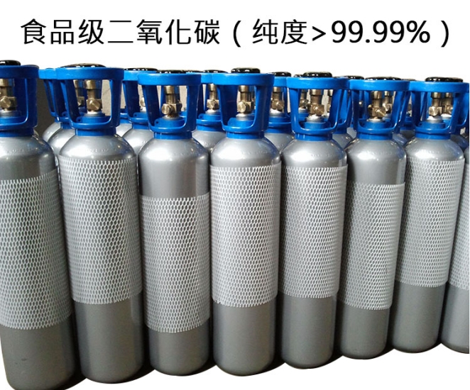 二氧化碳高純氣體使用后殘留處理的常見難題